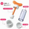 NEIGHBOR CLOWN Garlic Press Garlic Quick Single Kitchen Cooking Convenient Made in RC Sticker Included - Condiment, Cooking, Housewife, Person,