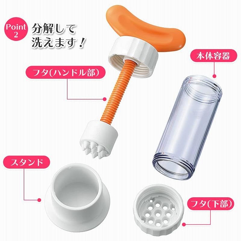 NEIGHBOR CLOWN Garlic Press Garlic Quick Single Kitchen Cooking Convenient Made in RC Sticker Included - Condiment, Cooking, Housewife, Person,