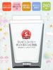 Skater STCV1-A Stainless Steel Tumbler, 240ml, Vacuum Insulated, Perfect for Convenience Store Coffee, Totoro Design, Ghibli Design, and Nuts