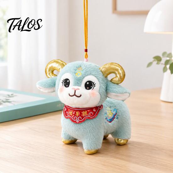 Decorative Hanging Ornament Zodiac Sheep Plush Mascot Doll, New Year Stuffed Goat with Festive Home Decor Gilded Horn & Embroidery, Cue Pendant,
