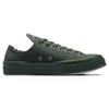 A-Cold-Wall* x Converse Chuck 70 Low Темно-сосново-зелені Унісекс Кросівки Срібляста береза A06688C