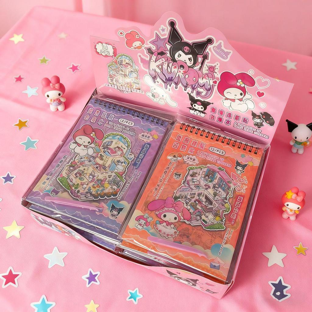 3D Cartoon Cottage Miniature Landscaping Sticker Book: DIY Scene Decoration Washi Stickers