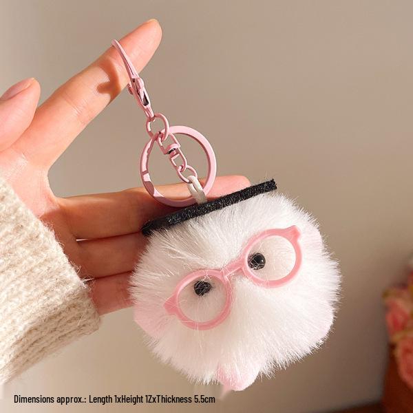 Cute Fur Ball Plush Keychain: Small Doll Pendant for Car, Backpack & More