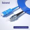 Armored SC-ST Single Mode Simplex Fiber Optic Patch Cord