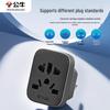 BULL International Travel Plug Adapter CN Plug (adapter Included)