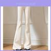 High Waist Flare Pants For Women With Polyester And Elastane For Casual Wear
