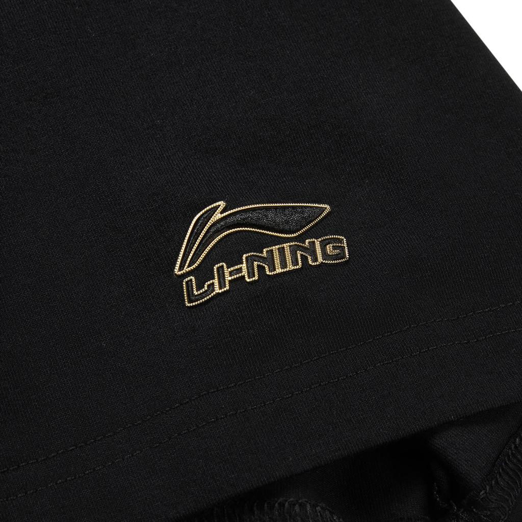 Li Ning Rijin Doujin Collection T Shirt Men's AHSW017-2