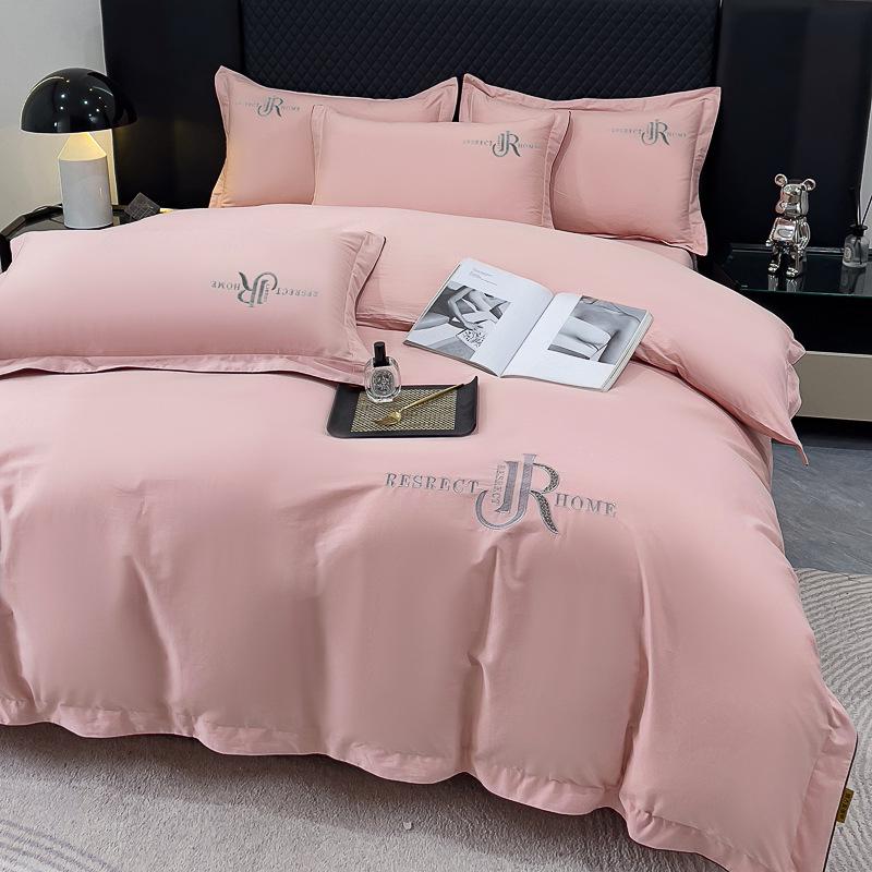 Elegant All-Season High-Thread Count Cotton Satin Twill Embroidery 4-Piece Set