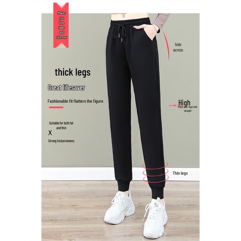 Woodpecker Women's Tapered Slim-Fit Casual Sports Pants