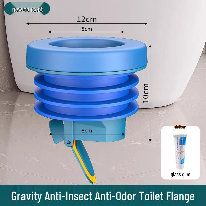 Flange Anti-Odor Backflow Preventer Seal