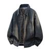 Pánská retro bunda z PU kůže s fleecovou podšívkou - Teplá, Trendy, Zesílená, Stylová, Univerzální, Velké velikosti