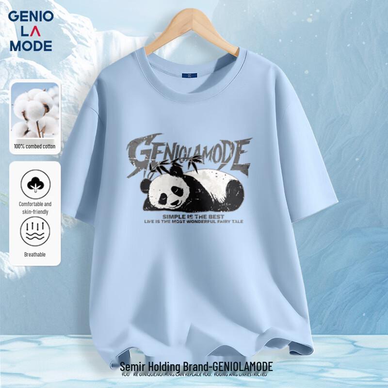 Мужская хлопковая футболка GENIOLAMODE с принтом спящей панды L