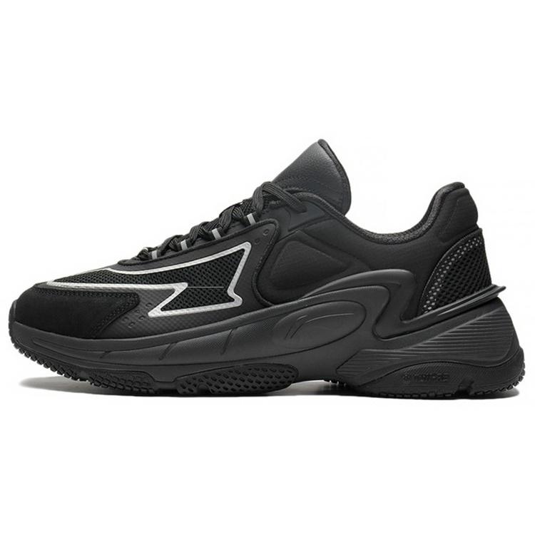 Li-Ning Retro Box Black Men s AGCS265-1 EU 40⅓