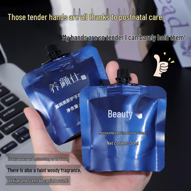 Yalin Yangyan Shi Fragrant Moisturizing Winter Hand Cream