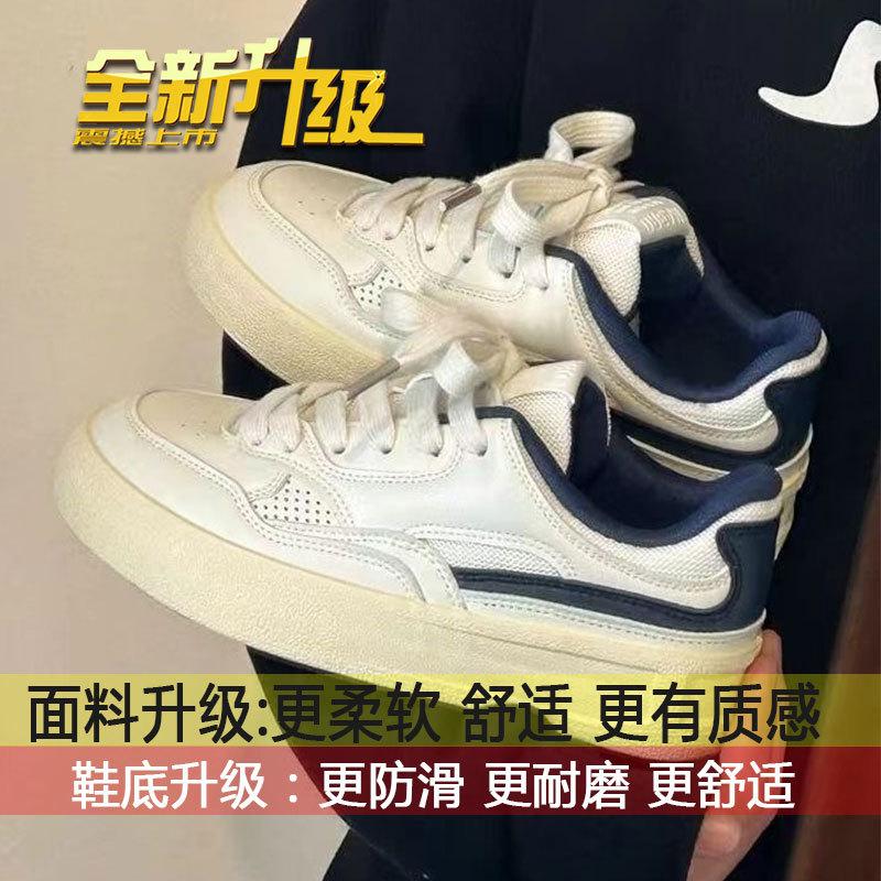 

thick-soled versatile little white shoes women s spring 2025 new retro niche German training Forrest Gump shoes sports and leisure board shoes 40