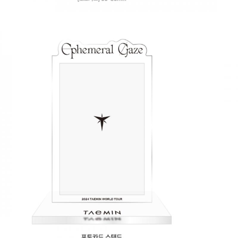 Taemin   06 Photo Card Stand 2024 Taemin World Tour Official Md