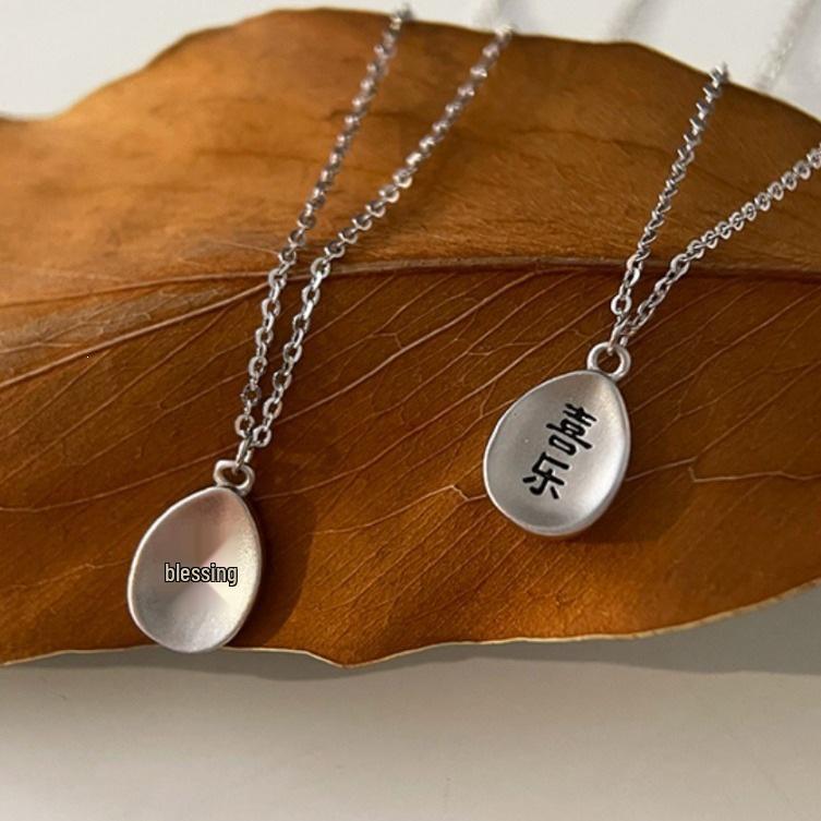 Lucky Bean 925 Silver Pendant Necklace - Minimalist Chinese Style Clavicle Chain for Women