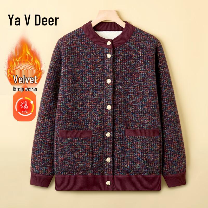 

Женский плюшевый вязаный кардиган Yalu на осень/зиму для пожилых 5XL