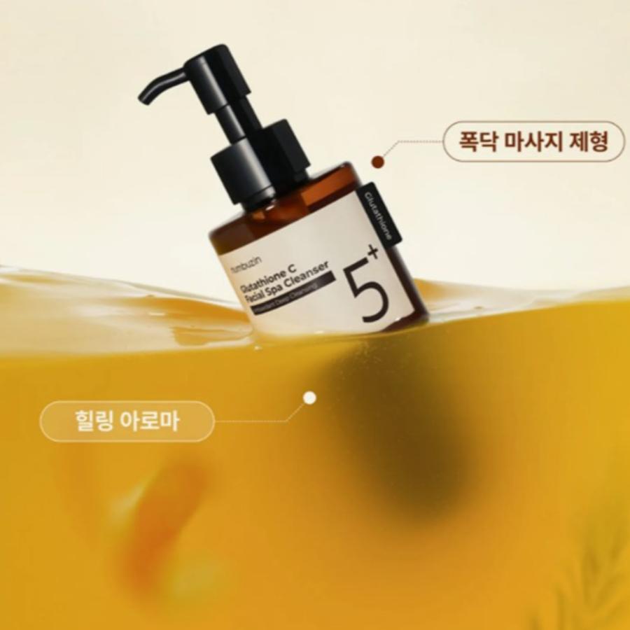 numbuzin No. 5 Glutathione C Facial Spa Cleanser 200ml
