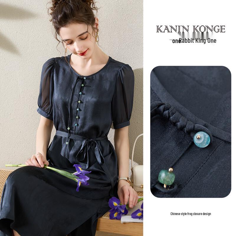 TUHUANG New Chinese Style Mulberry Silk Jacquard Dress 2XL