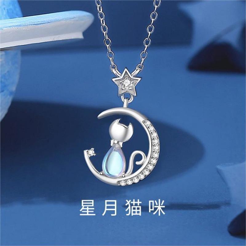 Women Light Luxury Star Moon Cat Moonstone Pendant Clavicle Necklace