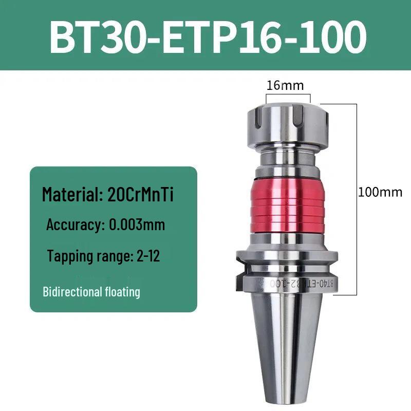 BT-GT/ETP Telescopic Tool Holder for Elastic Tapping, Compatible with BT30/40/50 Machining Centers