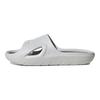 adidas Adicane Slide Gris Baskets Unisexe Gris-Chiné Gris-Trois ID7188