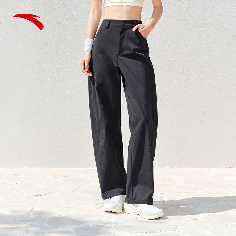 Anta Women s Summer Loose Fit Ice-Skin Casual Long Pants XL