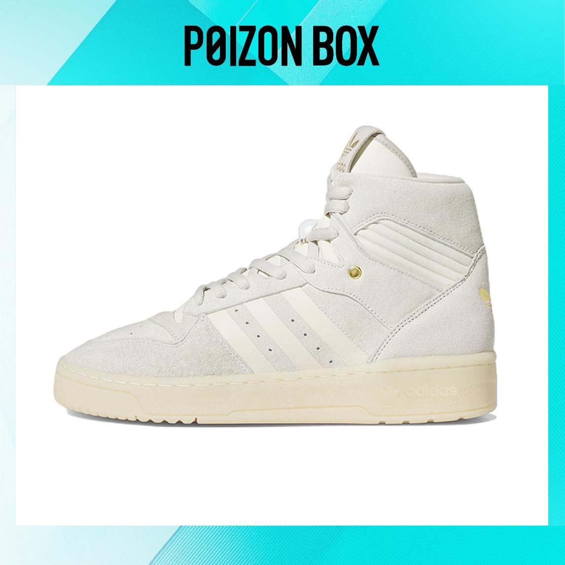 

кроссовки Male adidas originals Rivalry Skate shoes FZ6324