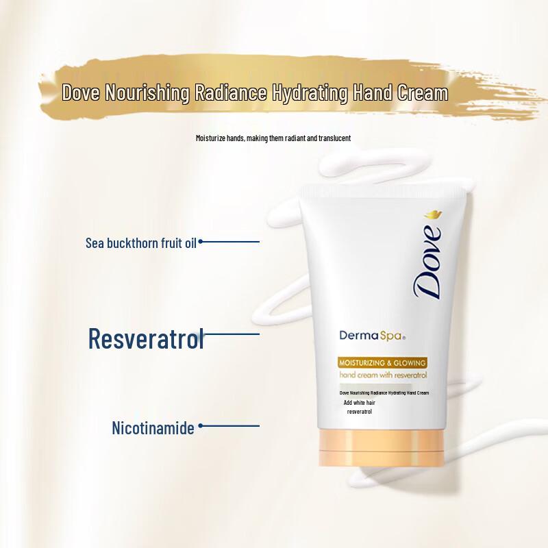 DOVE Hand Cream & Vaseline Body Lotion Set