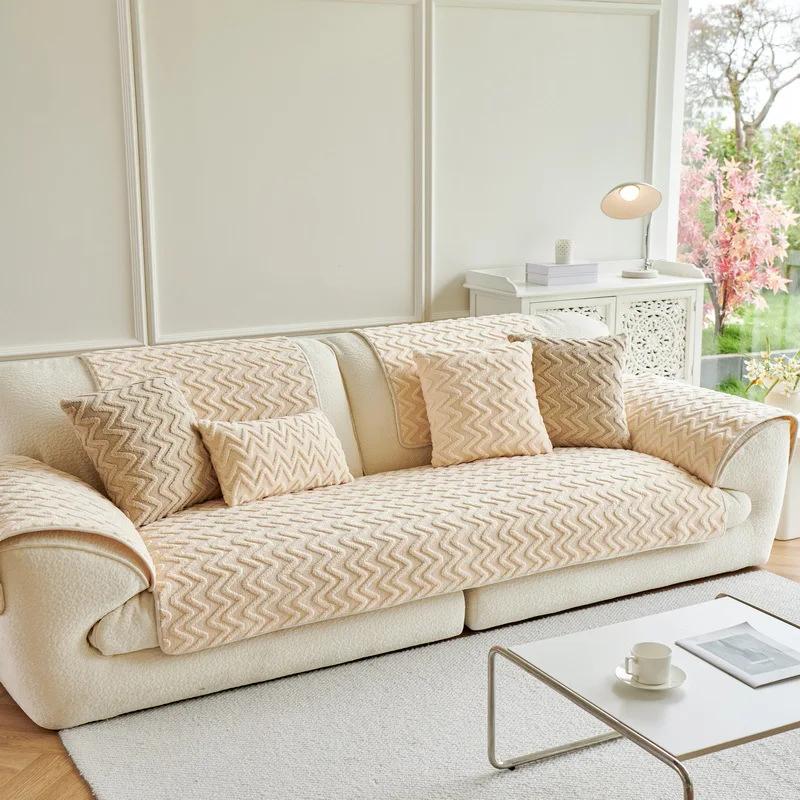 Winter Plush Sofa Covers Wavy Stripes Jacquard Sofa Mat Towel Thicken Warm Anti-slip Sofa Protector for Living Room Home Decor