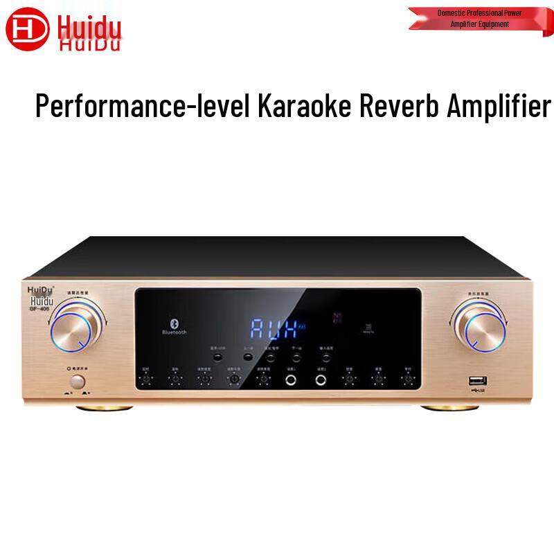 HuiDu Professionelle Audio- und Videokonferenzgeräte (CN-Version)