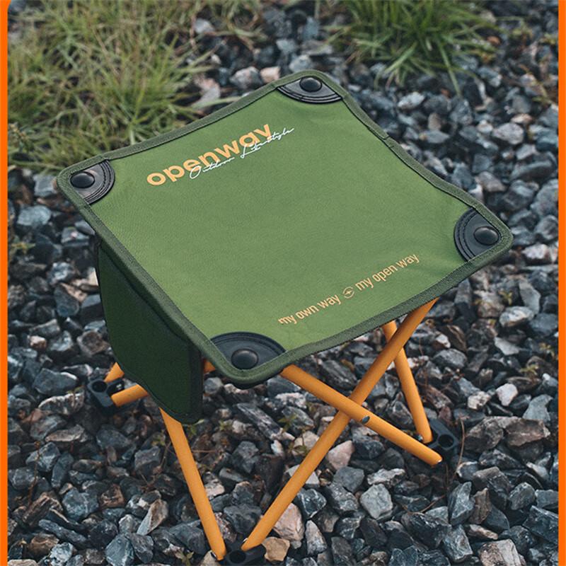 OEING Portable Folding Outdoor Stool