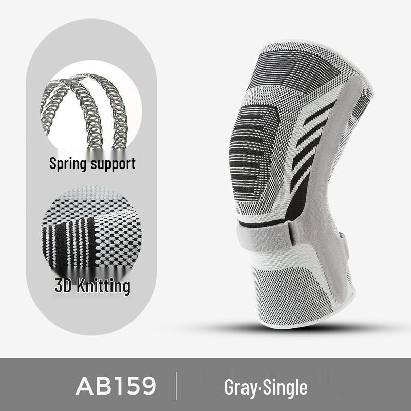 Tingbai Spring Support Sports Knee Pad