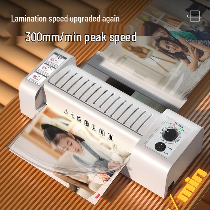Deli A4 Photo Laminator CN plug (adapter included)