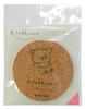 Nagano Factory Rilakkuma Take Your Time Cork Coaster RK357C (Chiroikoguma)