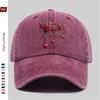 pc Adjustable Snapback Trucker Hat with Vine Heart Rose Print  Vintage Washed Unisex Cap Suitable for Men  Women Lightweight