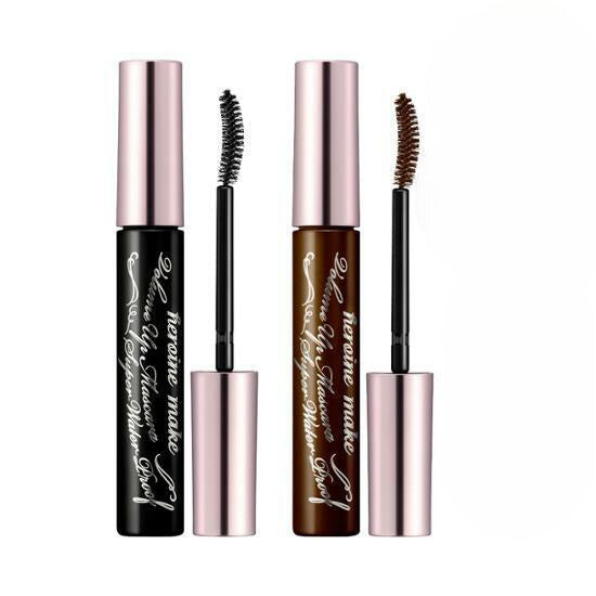 Kiss me Heroine Make Volulme Up Mascara Super Waterproof (Deep Black/Brown) 01 DEEP BLACK