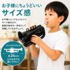 PAMPET Dolphin Pocket Trumpet Starter Set, ABS Resin, Bb Trumpet, for Children, Students, and Beginners (Black)