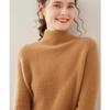 Women's Thick Wool Turtleneck Sweater - Cozy & Warm Cashmere Knit for Autumn/Winter