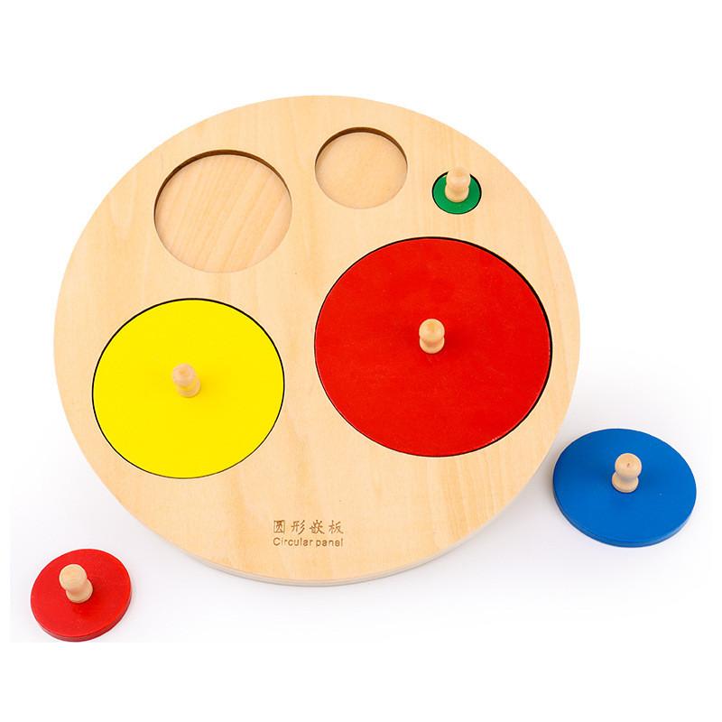 Wooden Geometric Shape Puzzle For Toddler Montessori Educational Toys