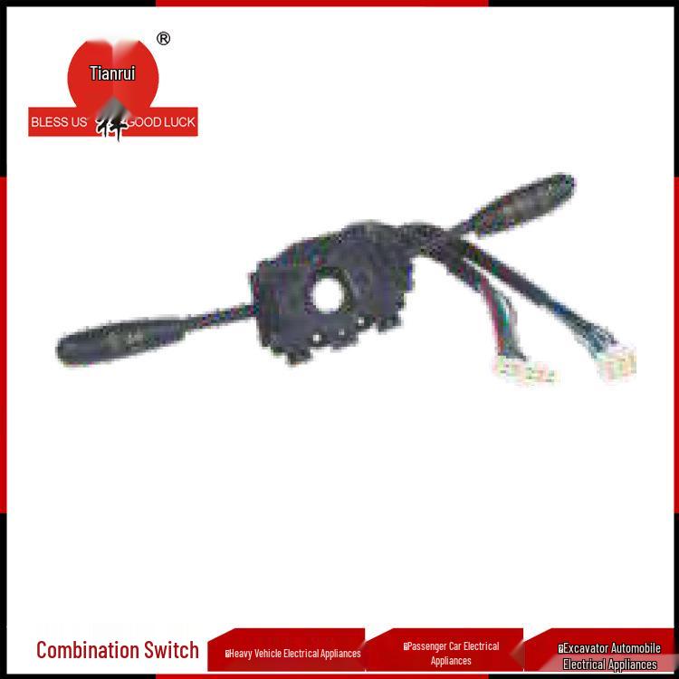 JK309L & Dongfeng Violet 37ZB1-74010 Combo Switch (Small Hole) Tian Ruixiang