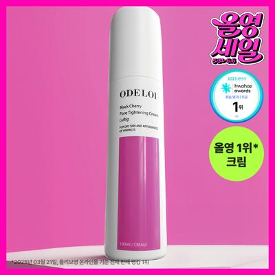 ODroy [Beruhigende Creme] ODroy Porenverkleinernde Creme Seil D Porenstraffung 100ml