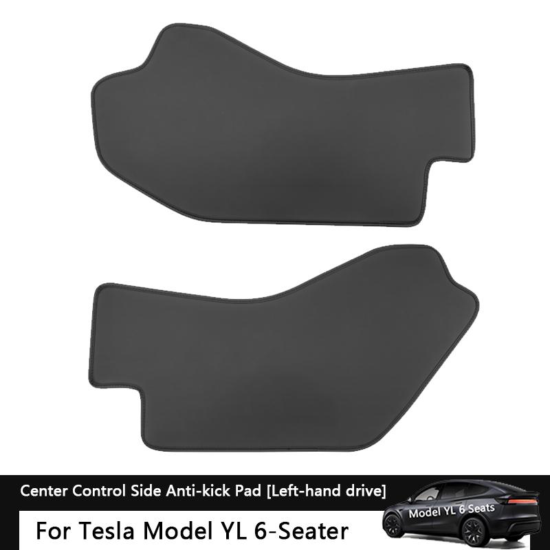 For Tesla Model YL 6-Seater / Y Juniper Car Central Control Side Anti Kick Pad Leather Console Side Anti-dirty Protective Cover