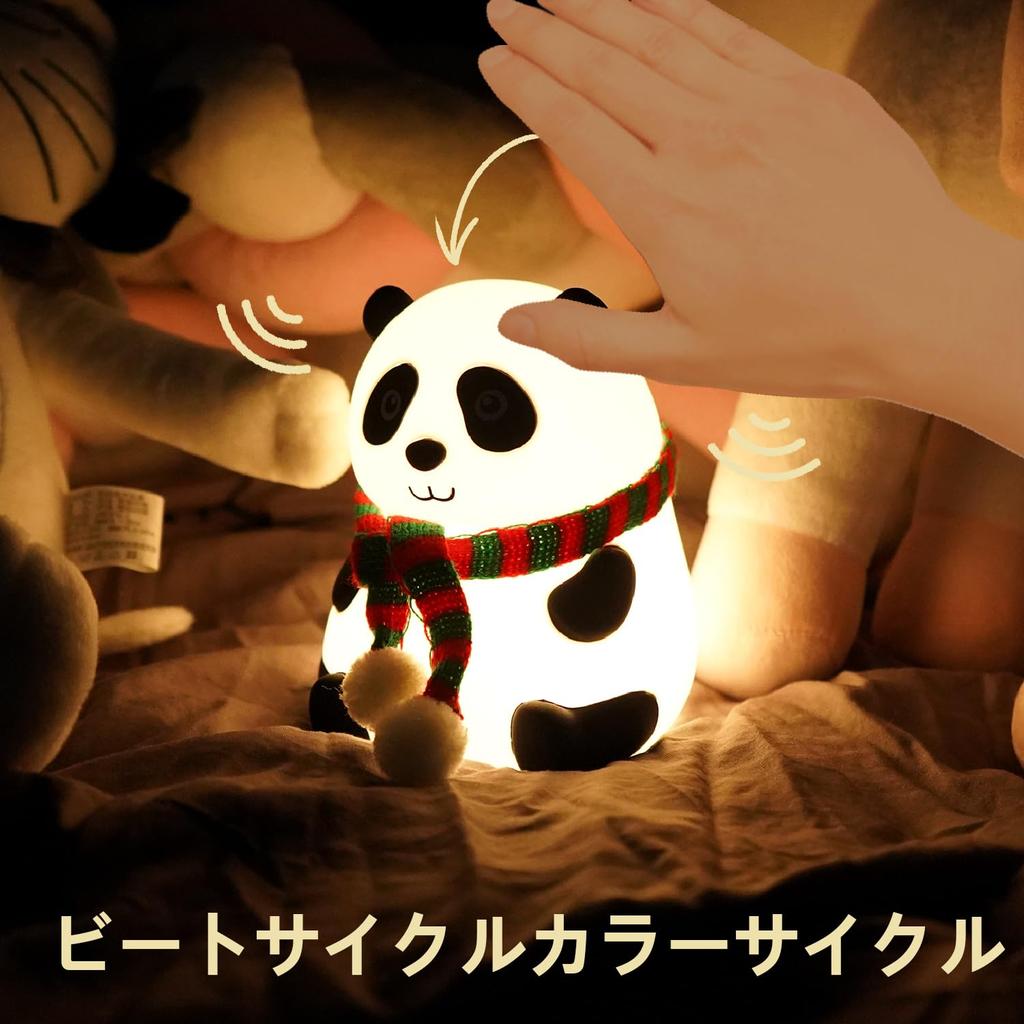 WENSCHA Nursing Lamp 7 Color Conversion Rechargeable Dimmable LED Bedroom Table Lamp Panda Supplies Cute Panda Bedside Lamp Nursing Table Lamp Room