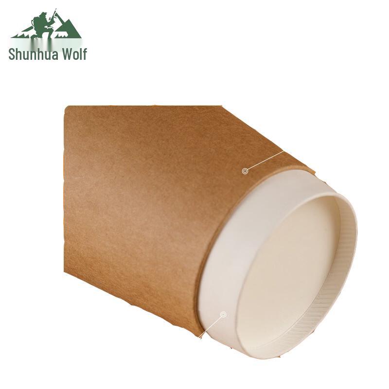 Disposable Hot Drink Paper Cups with Lids