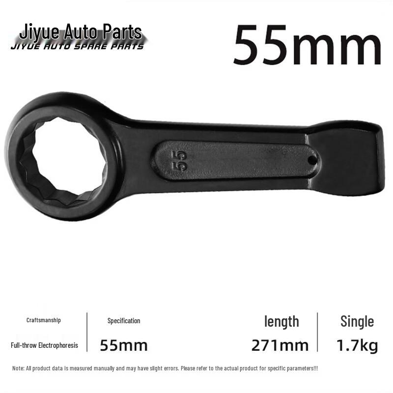 Heavy-Duty Impact Striking Wrench