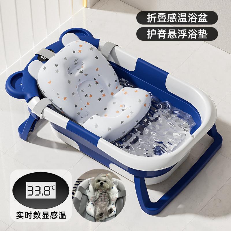 Pet Bath Basin, Cat-specific Bathtub, Anti-run Cat Bath Basin, Foldable and Portable Puppy Bath Tub