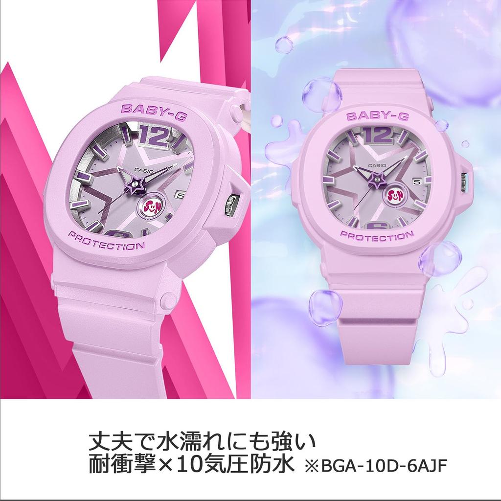 Casio Watch Purple Baby-G Women's BGA-10D-6AJF