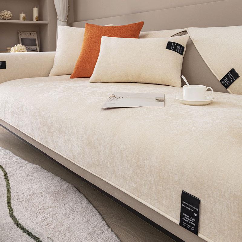 

Суцільний колір Синель Чохол на диван для вітальні. Сучасний диван. Подушка. Килимок. Захисні чохли. 90x210cm 1pcs